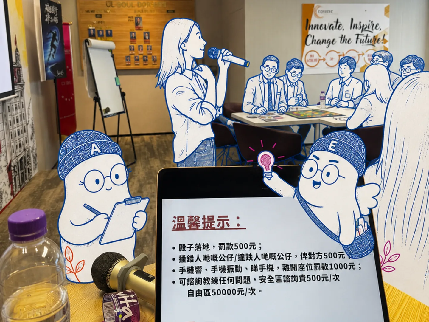 企業培訓現場：實習生使用 AI 工具即場實作