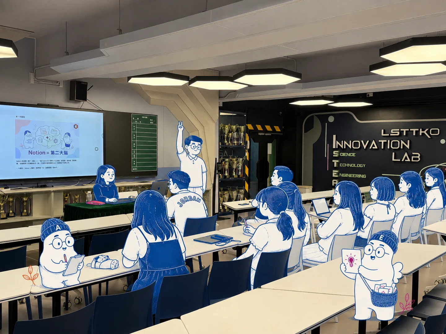 教師培訓現場：在校本場景中向教師示範 AI 應用