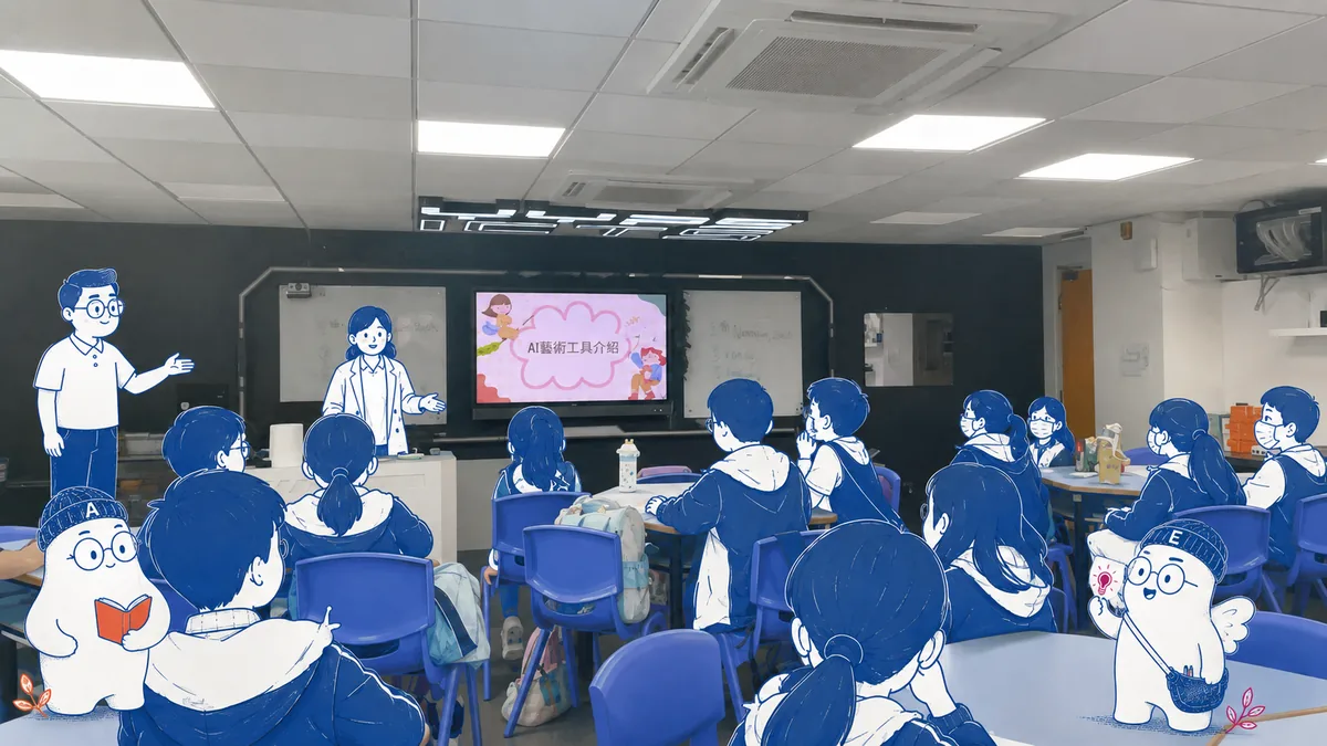 學生在課堂上使用平板電腦